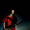 Bo Ningen