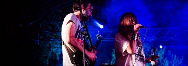 Royal Trux
